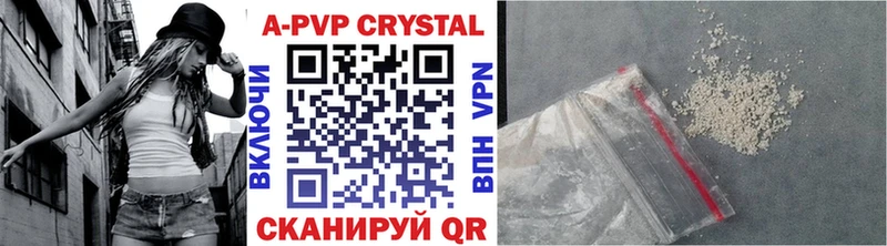 Наркошоп Новый Уренгой Амфетамин  A PVP  МЕТАМФЕТАМИН  кракен сайт  Меф мяу мяу  Псилоцибиновые грибы  Каннабис 