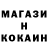 КЕТАМИН ketamine Secretum