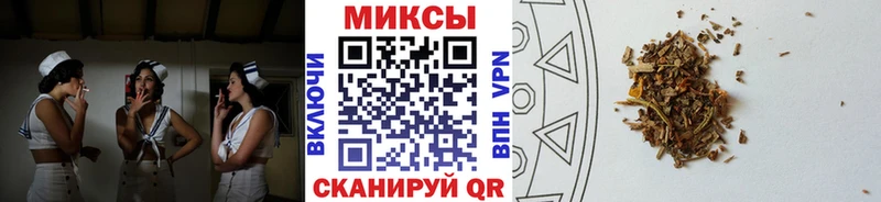 Бутират вода где продают нарко площадка официальный сайт Новый Уренгой
