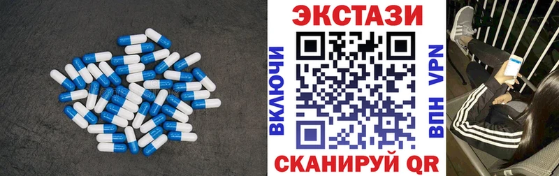 KRAKEN   Новый Уренгой  Ecstasy таблы 