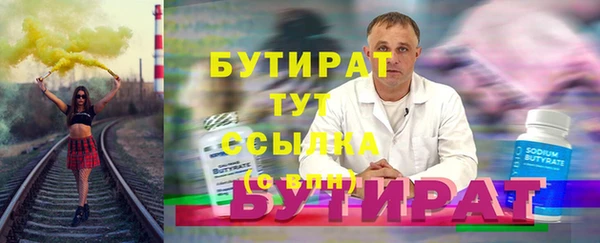 apvp Арсеньев