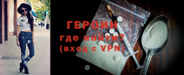apvp Арсеньев
