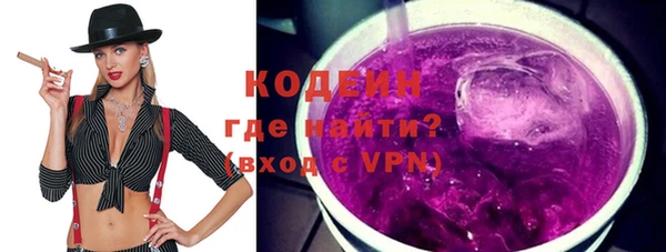 дурь Баксан