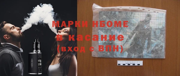 дурь Баксан