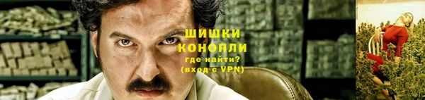 мет Балабаново