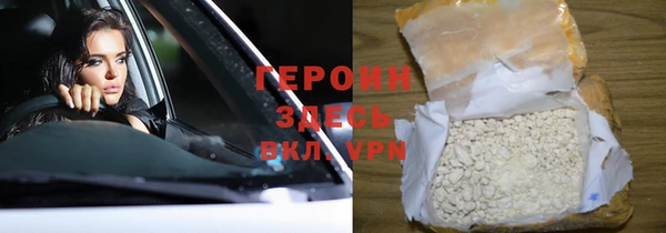таблы Балахна