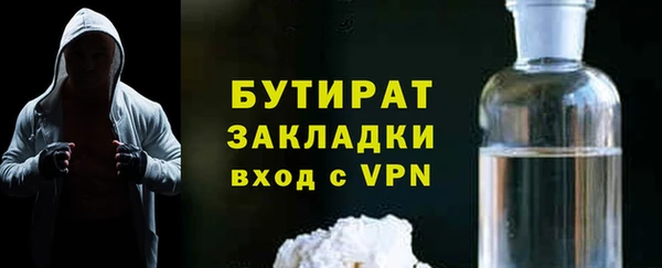 таблы Балахна