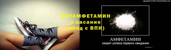 дурь Баксан