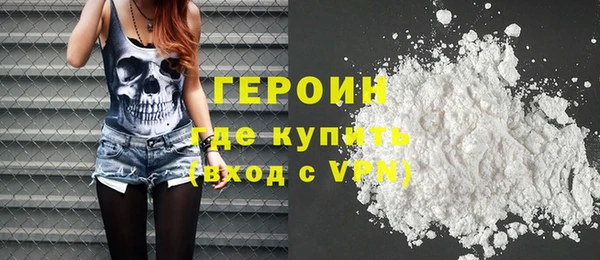 таблы Балахна