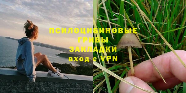 таблы Балахна