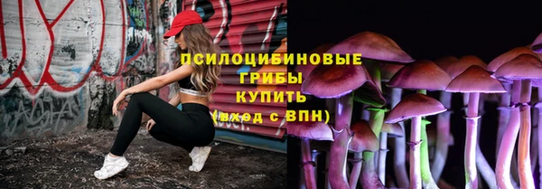 кокаин Аркадак