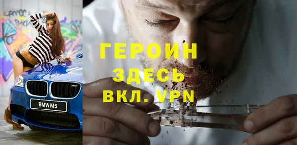 таблы Балахна