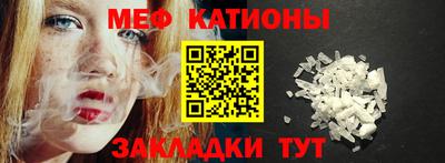 прущая мука Старая Купавна
