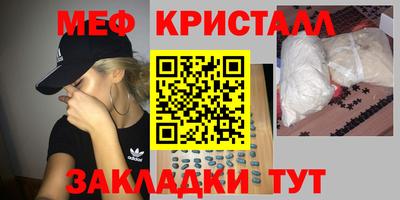 прущая мука Среднеуральск