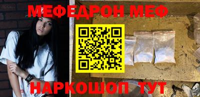 прущая мука Среднеуральск