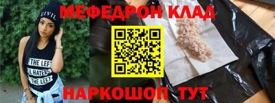 прущая мука Среднеуральск