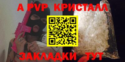 прущая мука Среднеуральск