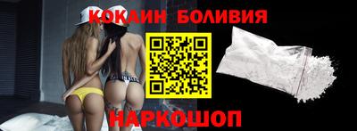 прущая мука Среднеуральск