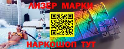 прущая мука Старая Купавна