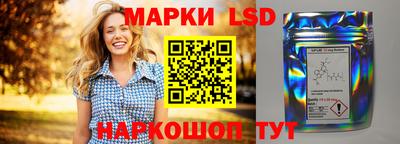 прущая мука Среднеуральск