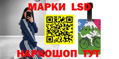 прущая мука Старая Купавна