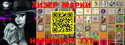 прущая мука Среднеуральск