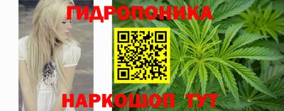 прущая мука Среднеуральск