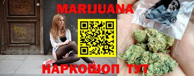 прущая мука Среднеуральск