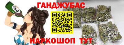прущая мука Среднеуральск