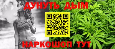 СК Ставрополь