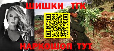 СК Ставрополь
