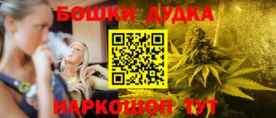 СК Ставрополь