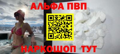 прущая мука Среднеуральск