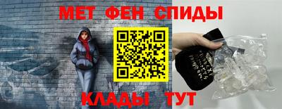 прущая мука Старая Купавна