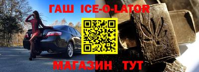 прущая мука Старая Купавна