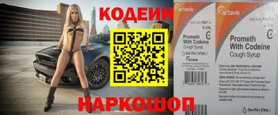 прущая мука Среднеуральск