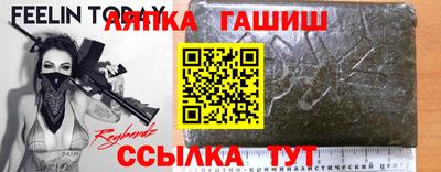 прущая мука Среднеуральск