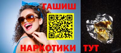 прущая мука Старая Купавна