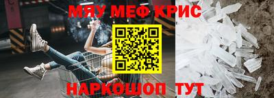 прущая мука Среднеуральск