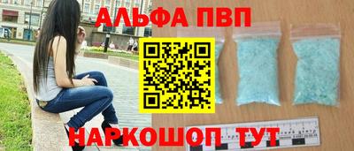 СК Ставрополь