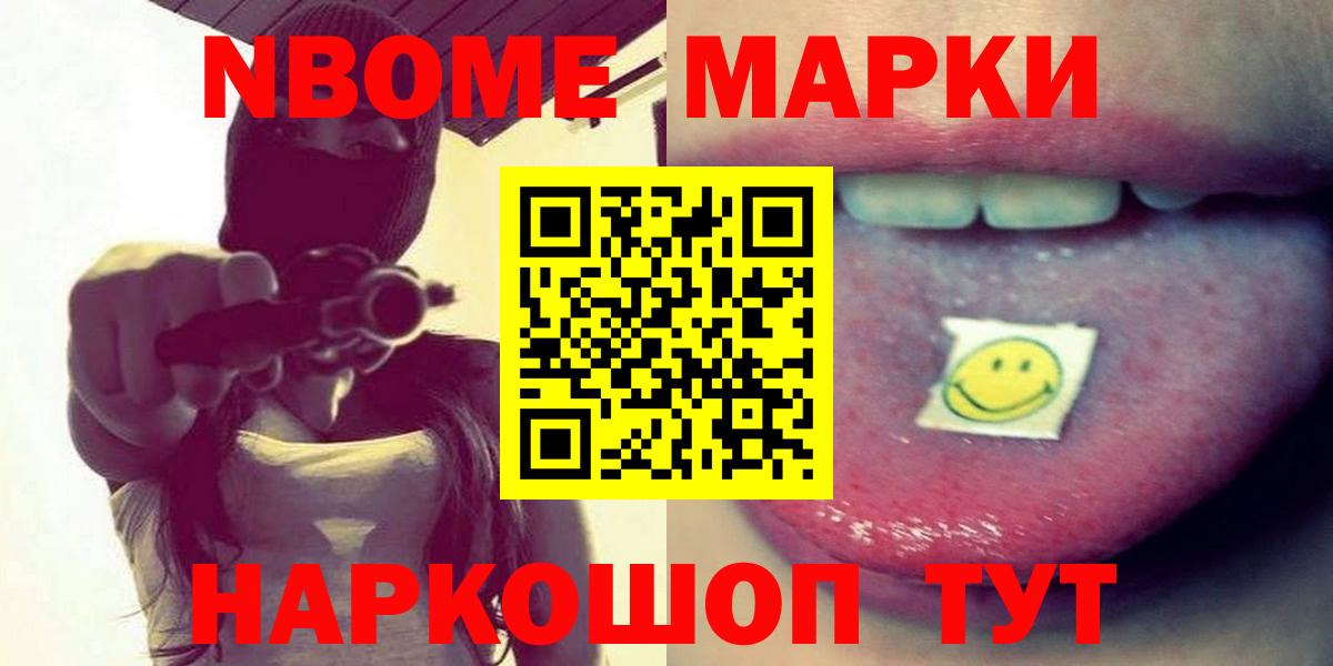 LSD-25 экстази кислота  Лсд 25 экстази  Новый Уренгой  LSD-25 экстази ecstasy  Вход с VPN 