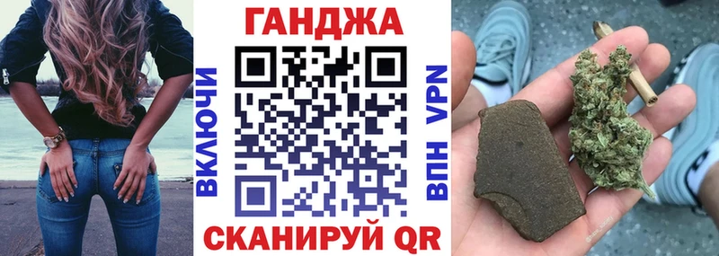 что такое   Новый Уренгой  Каннабис SATIVA & INDICA 